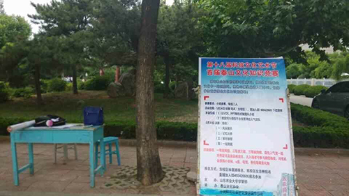 QQ图片20150706153138.jpg