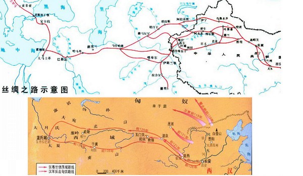 重提"丝绸之路"的古今意义