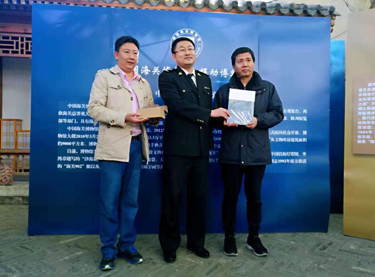 中国海关博物馆在史家胡同举办"移动博物馆·进社区"活动