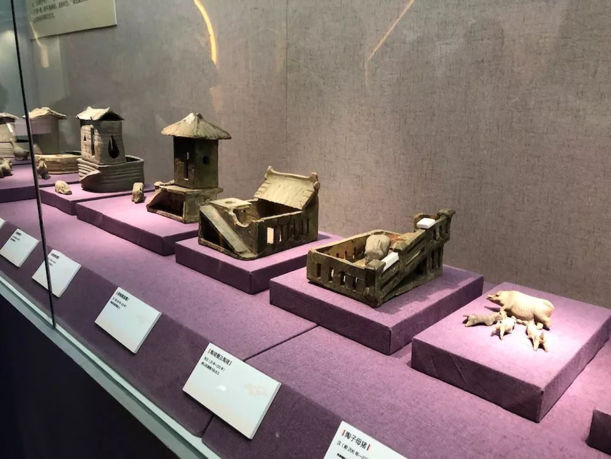 泰安市博物馆 岱庙综述 岱庙资讯 文博快讯  二,丰富多彩的新年展览
