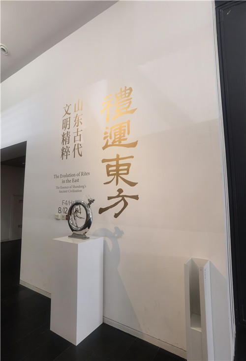 展览现场 (3).jpg