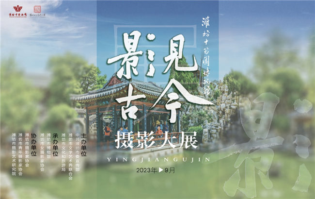 海报1.jpg 海报1.jpg