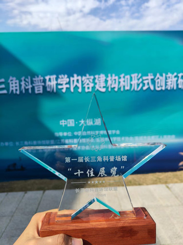 1700631495540866.jpg 图3_副本.jpg