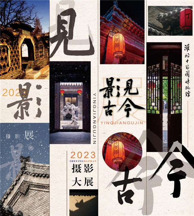 海报2.jpg