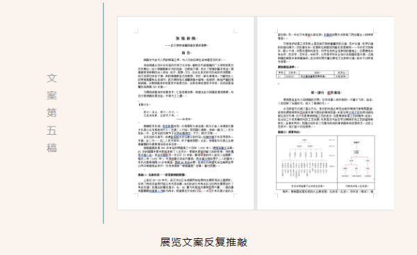 1703476577130283.png 1703476555590.png