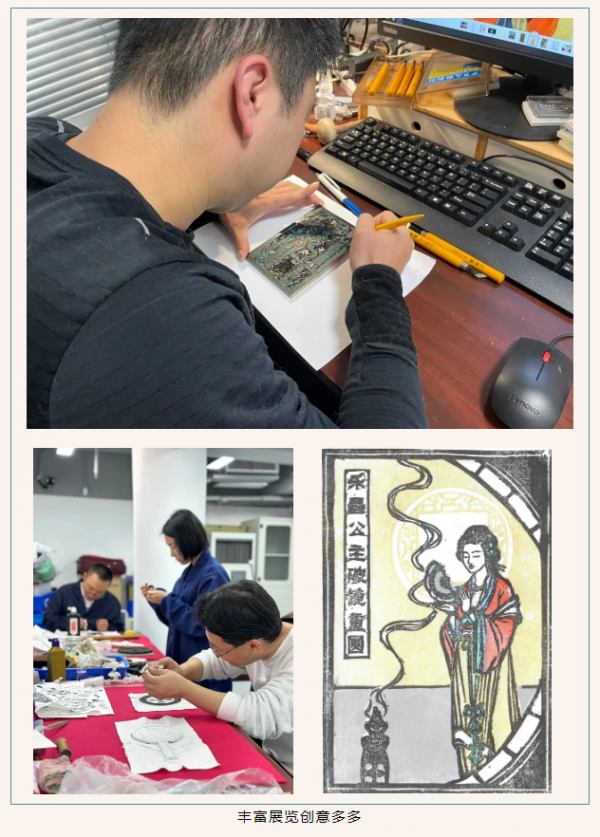 1703476719107407.png 1703476704436.png