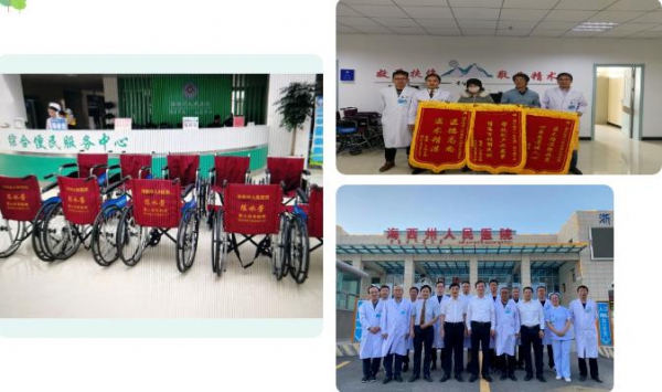 1679389413689627.jpg 截图_选择区域_20230321170240.jpg