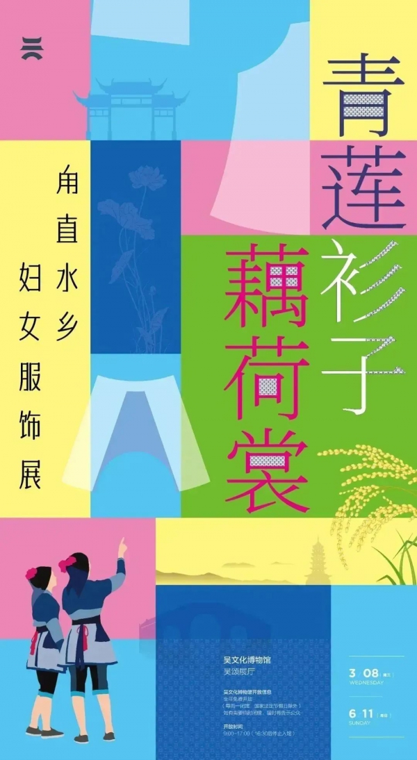 1684297751657224.jpg 微信图片_20230517105852.jpg