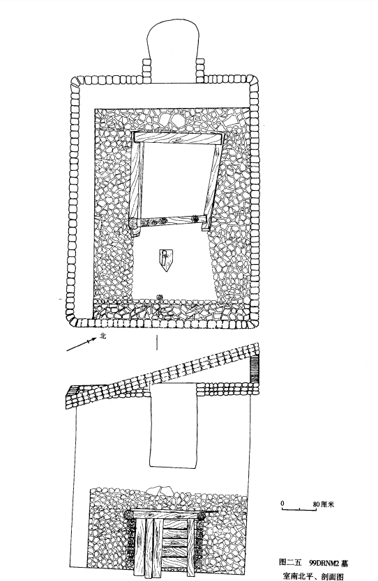 1686296453456179.png 640 (3).png