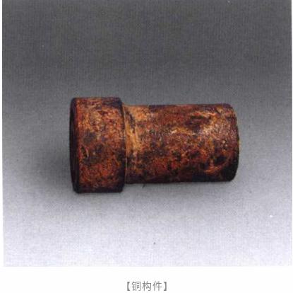 1686297470565867.jpg 截图_选择区域_20230609155730.jpg