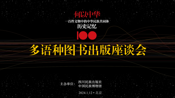 1705072378117343.png 1.png