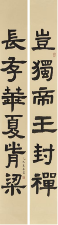 016.png