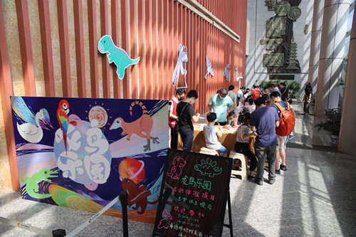 02 “‘龙·鸟’乐园”大型原创闯关游戏_副本.jpg