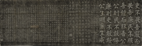 图片6.png
