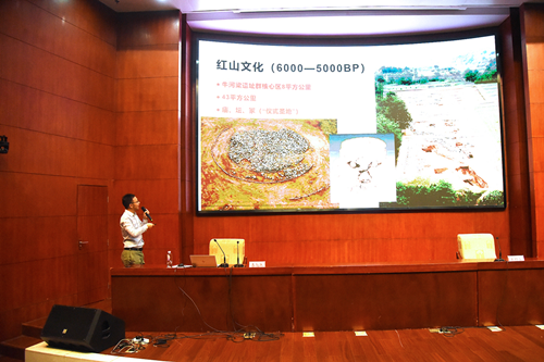 2 “三星村遗址与文明起源”专题讲座_副本.png